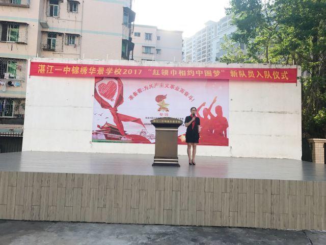 湛江一中锦绣华景学校-湛江十大私立初中？