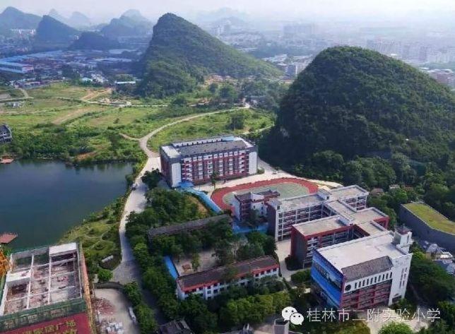 桂林学校-桂林十大贵族学校？