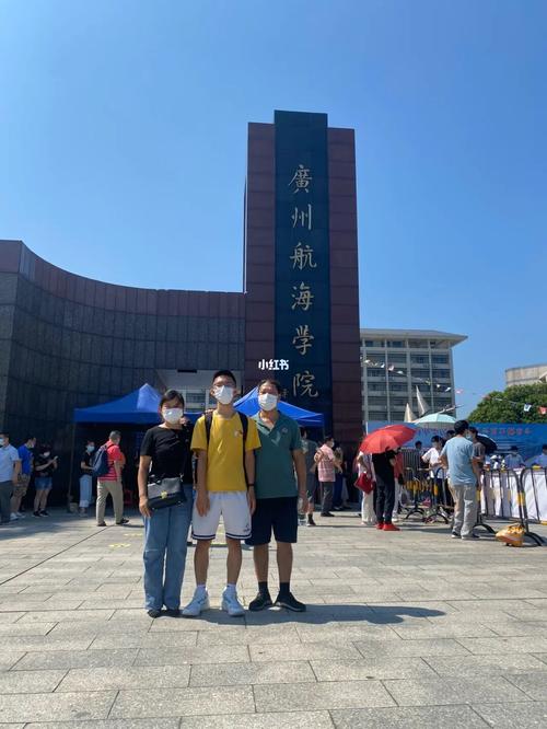 航海学校-广州航海学院认可度？