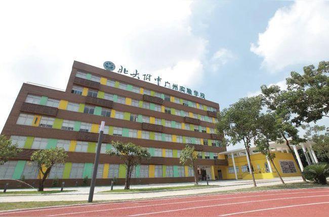 广州市北大附中广州实验学校-北大附中广州实验学校的位置？