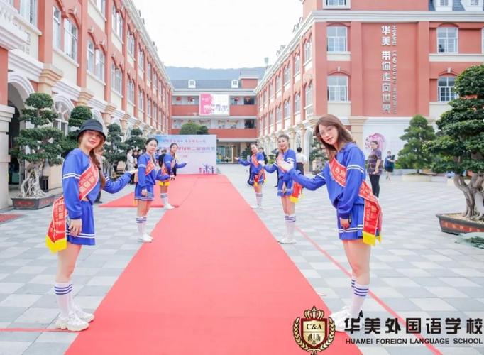 华美学校-深圳华美国际外国语学校怎么样？
