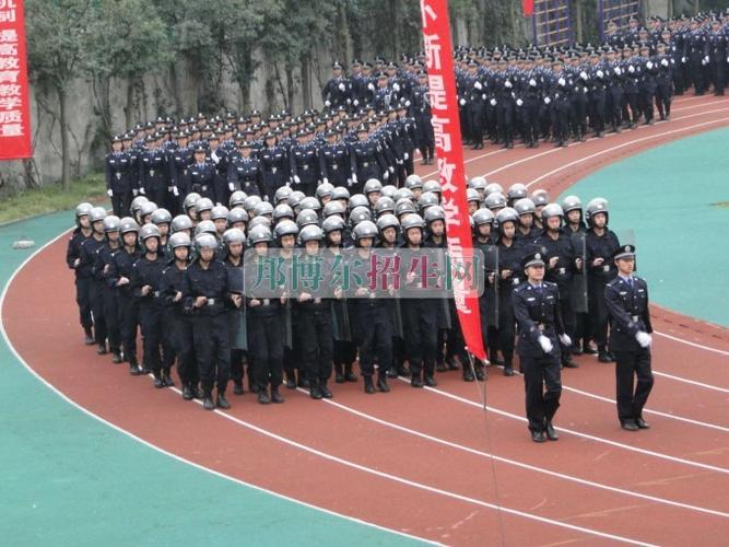 四川司法警官职业学校-四川司法警官职业学院能入警吗？