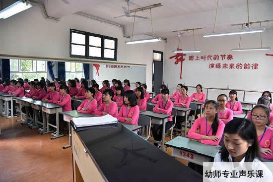重庆正规幼师学校-初中幼师专业学校有哪些？