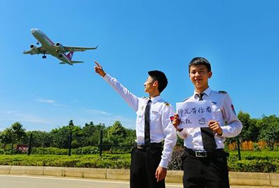 重庆航空学校-重庆什么大学对航空好？