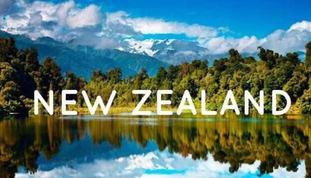 为什么选择留学新西兰-为什么新西兰留学很小众？