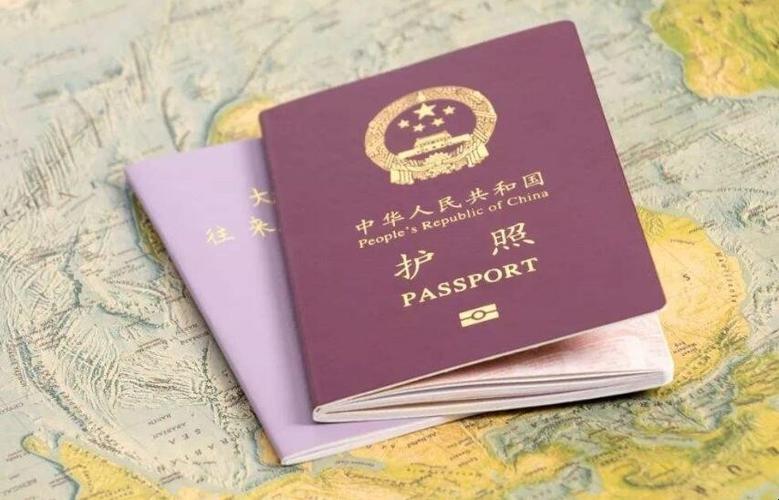 为什么出国留学要护照-护照为什么重要？