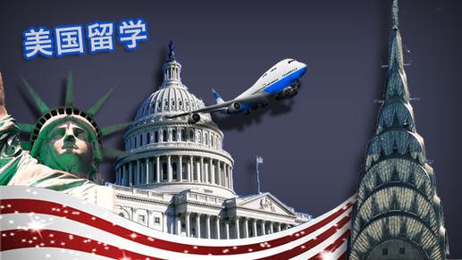 美国为什么选择中国留学-世界上最聪明的人为什么都去了美国？