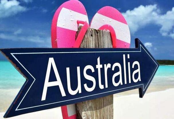 留学 为什么选择澳洲-为什么很多人都选择到澳洲留学？