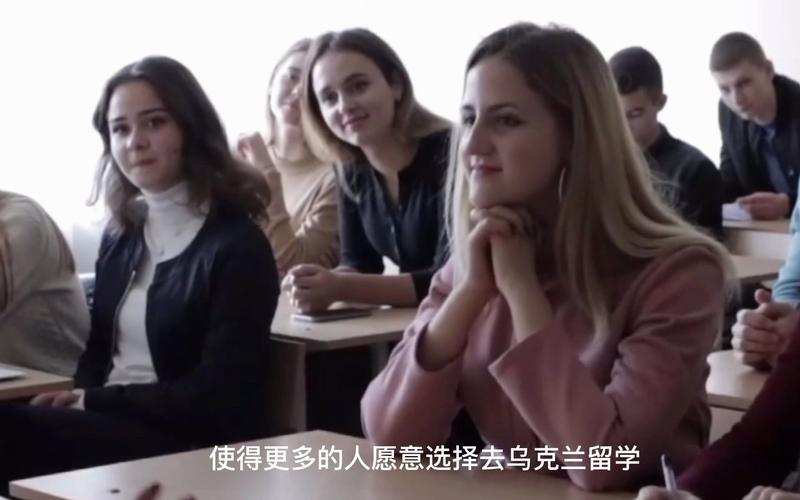 出国留学为什么苦-乌克兰留学很苦的吗？