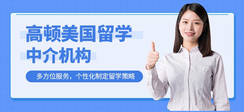 为什么留学英文不好-出国留学的好处与坏处是什么？