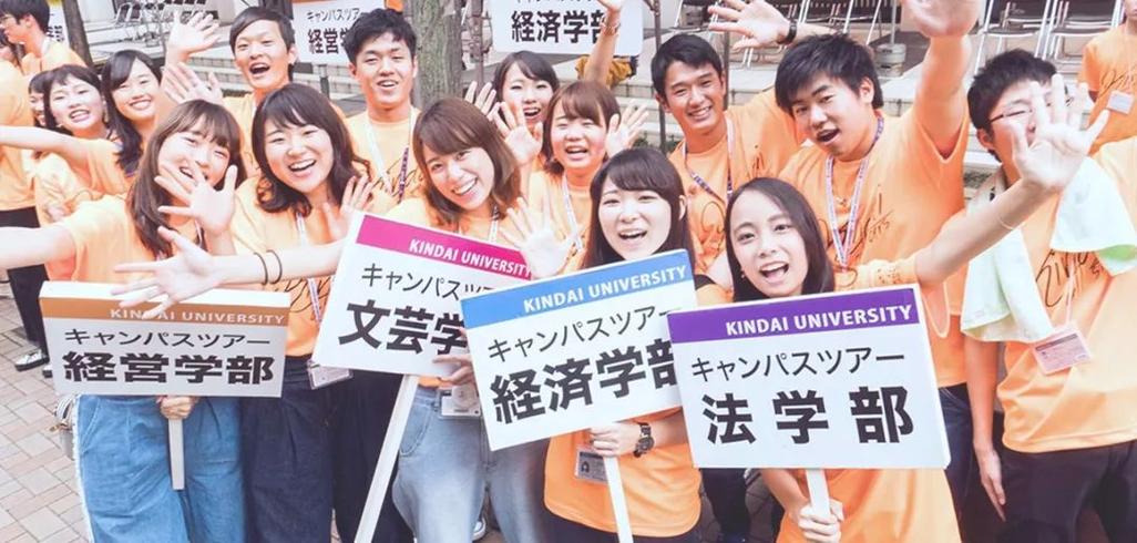 为什么都要留学日本-为什么那么多人要去日本留学？
