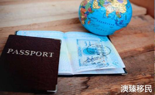 为什么留学申请失败-为什么护照办不了？