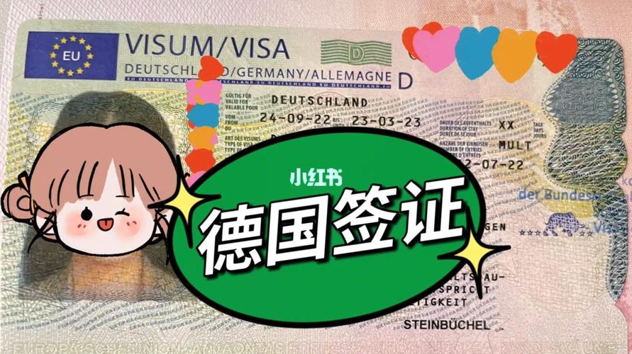 德国留学为什么难-为什么德国签证现在那么难预约呢？