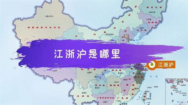 江浙留学为什么多-为什么从古至今江浙人才辈出？