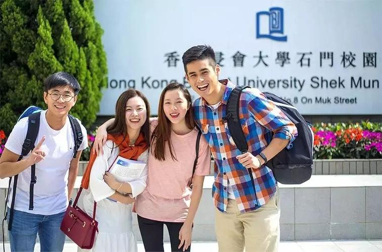 留学面试为什么想来香港-香港大学国际生面试通过率高吗？