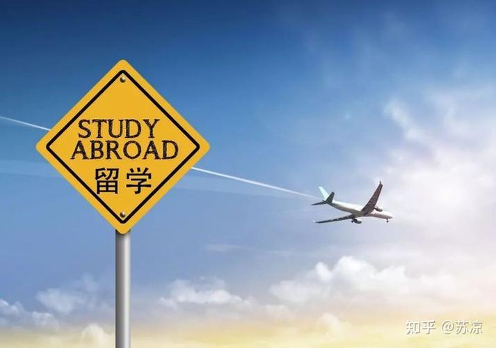 为什么想做留学行业-启航留学深圳真的靠谱吗？