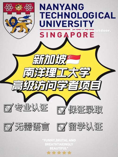 新加坡留学为什么要冻结-英语很差，新加坡留学签证容易拿到吗？