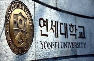 为什么国外留学这么难-考韩国大学难吗？