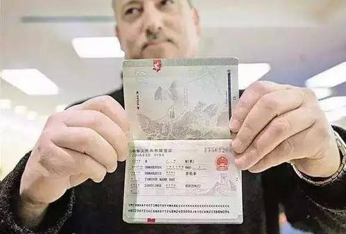 留学为什么要旅行签证-出国留学护照和旅游护照有区别吗？