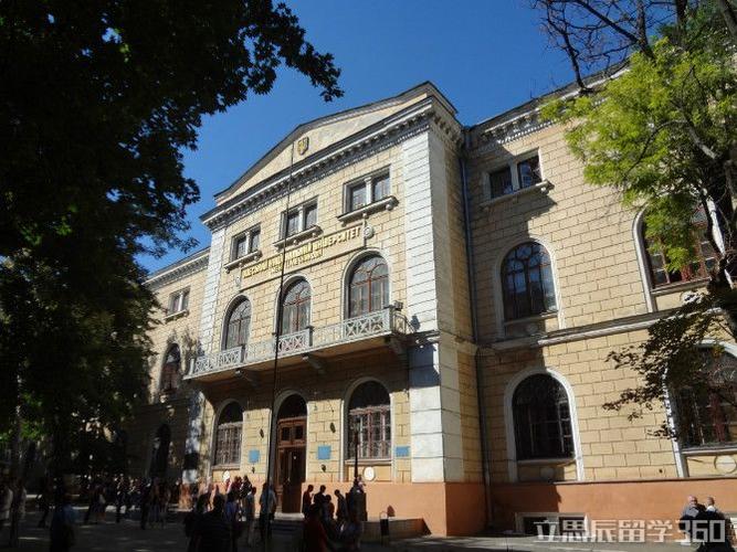 为什么有人留学乌克兰美国-乌克兰留学中心好不好？