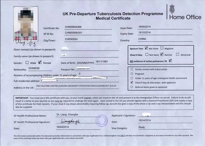 为什么英国留学肺结核-请问准备去英国留学需要办理健康证和国际旅行预防接种证书，重庆在哪里办理？