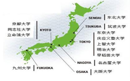 为什么日本留学率低-无关地域，只是好奇为什么到日本留学的国人大部分都是来自东北？