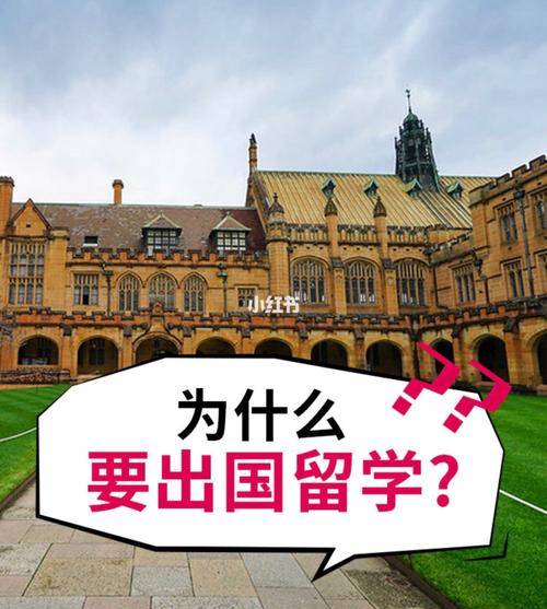 为什么很少人去中亚留学-cupk什么大学？