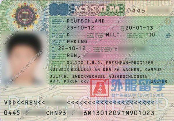 德国留学为什么被拒-为什么德国签证现在那么难预约呢？