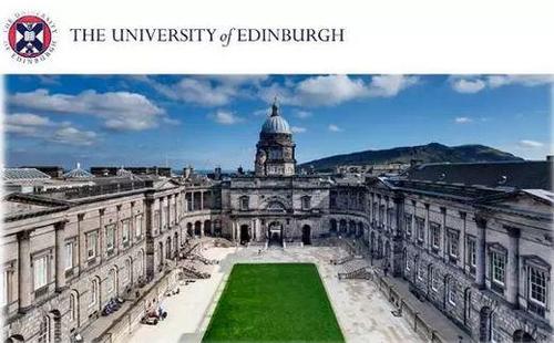 为什么去爱丁堡大学留学-爱丁堡大学学费加生活费26万够吗？