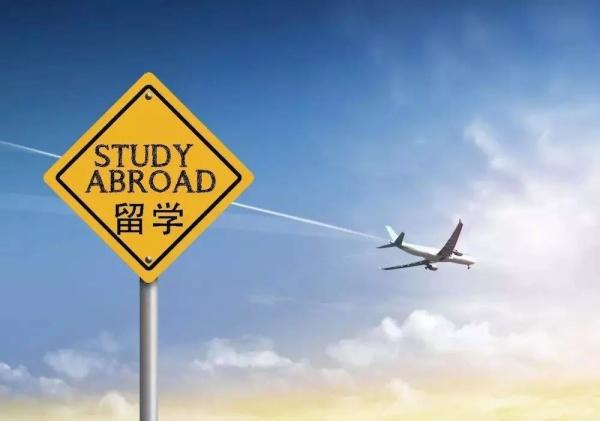 留学为什么那么容易出国-博士为什么要出国留学？