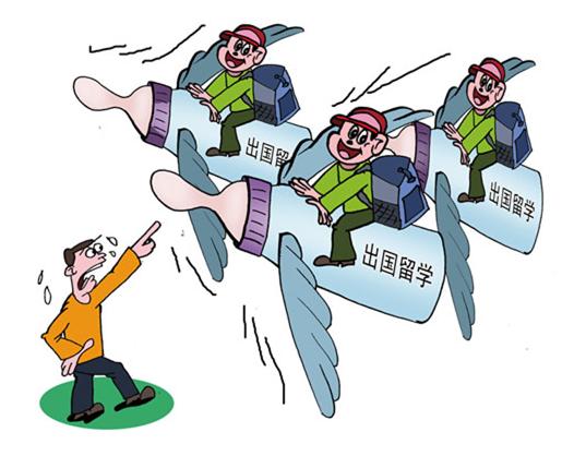 为什么小学生留学-中国的家长为什么要送孩子出国留学？