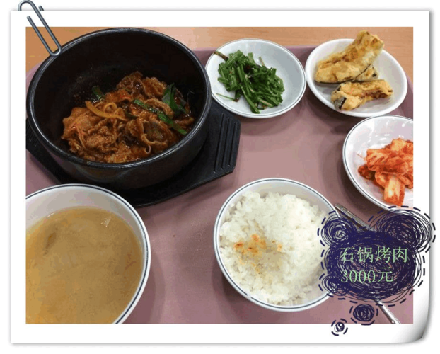 留学为什么要做饭呢-大家在韩国留学是自己做饭还是在食堂吃饭？