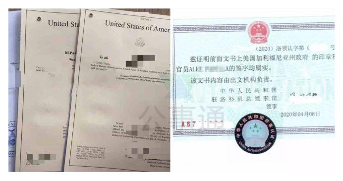 为什么留学公证需要护照-为什么出国旅游需要办理公证？