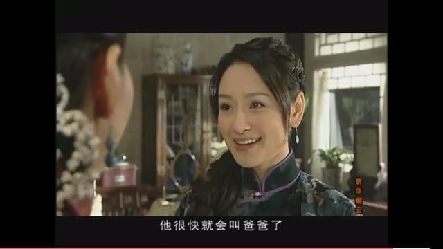 曼妮为什么出国留学-京华烟云里平亚和曼妮怎样了？