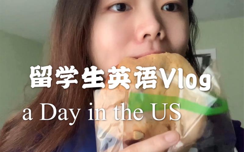 为什么留学女生拍vlog-vlog英语博主排行？
