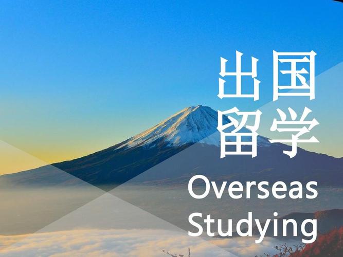 中国为什么喜欢出国留学-为什么出国留学在中国很受欢迎？