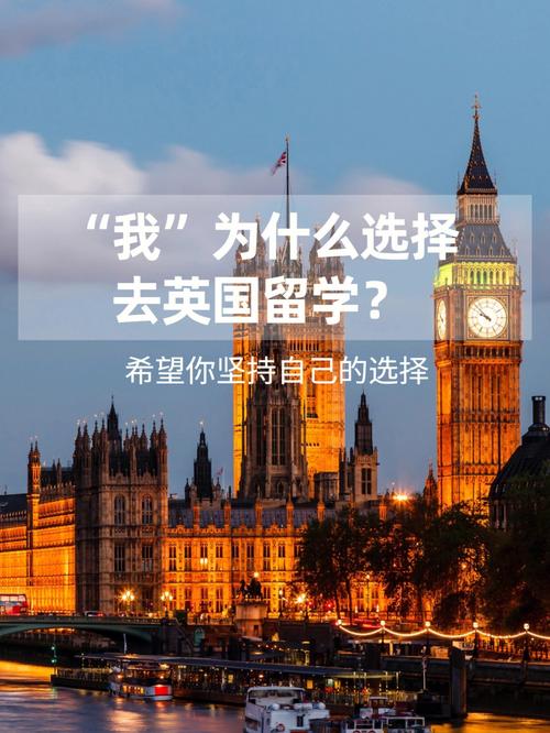 为什么去英国留学简单-为什么选择去英国从事初等教育？