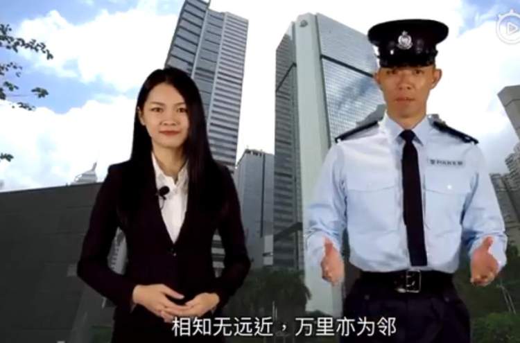 香港留学称呼老师为什么-阿SIR是什么意思？