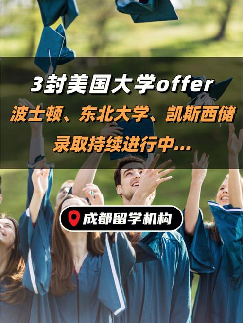 为什么美国留学中介这么贵-留学中介每年学费都提成吗？