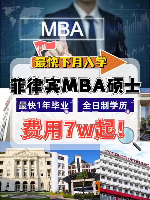 为什么学历越高越支持留学-为什么国外大学大学毕业可以直接申请博士？