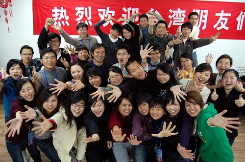 为什么台湾人爱留学-接收台湾学生最多的大陆高校有哪些？