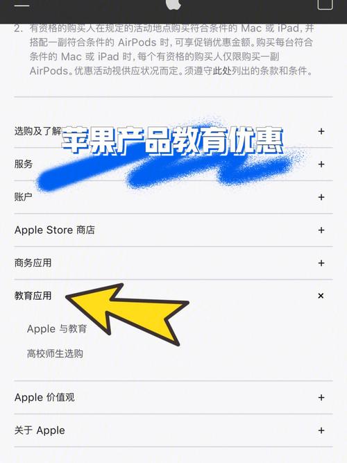为什么留学用苹果电脑-出国留学买什么电脑好？