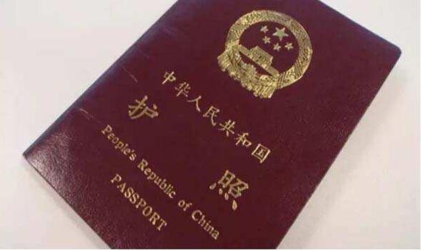 为什么中国不让留学生回国-护照禁止出境是什么原因？