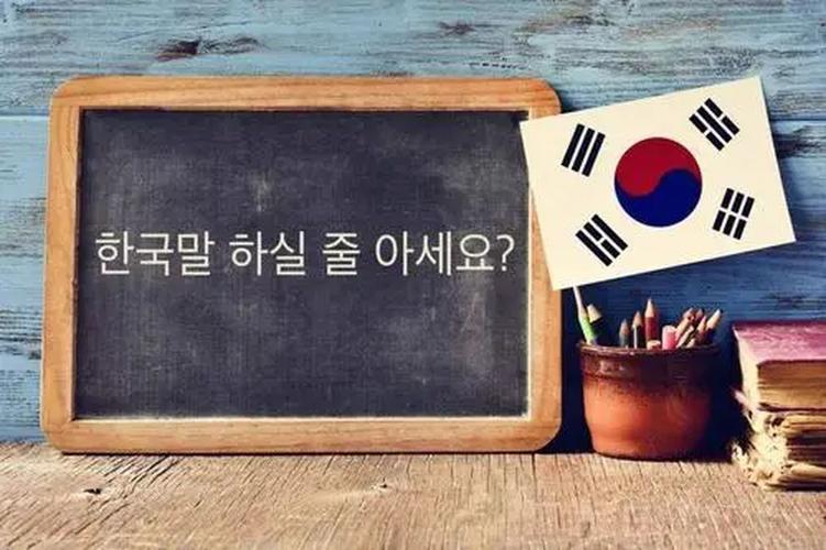为什么想在韩国留学呢-去韩国留学的利与弊？