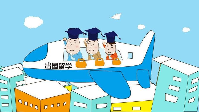 留学为什么这么简单-为什么中国出国留学难？