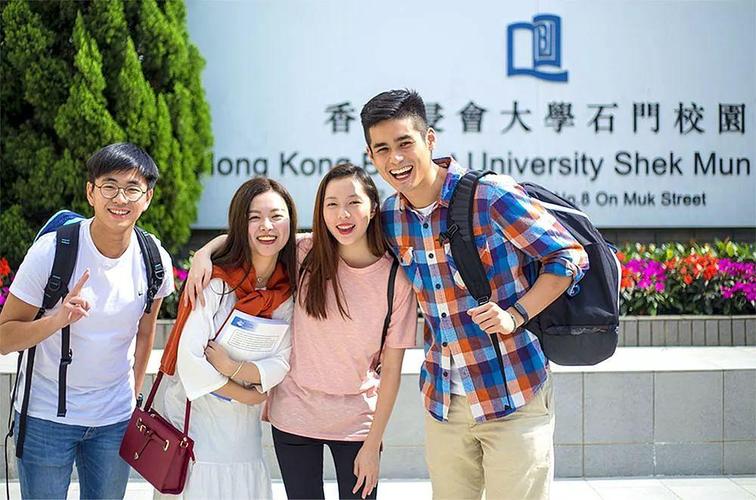 为什么不去台湾留学-香港为什么不叫留学？