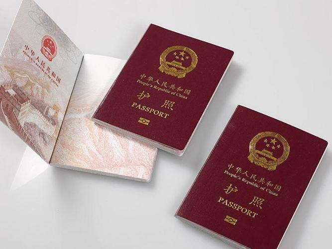 为什么出国留学重要-护照为什么重要？