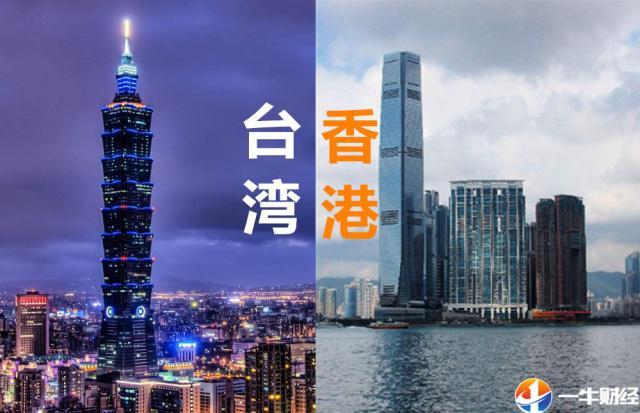 港台人为什么留学台湾-你能一眼分清来自大陆，香港，台湾，东南亚，或欧美的中国人吗？