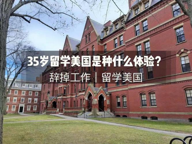 曼哈顿为什么吸引中国留学-美国留学就业盘点：什么人适合选华尔街？