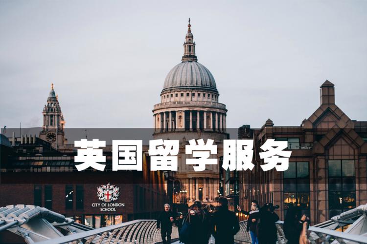 英国留学为什么那么热门-为什么出国留学在中国很受欢迎？